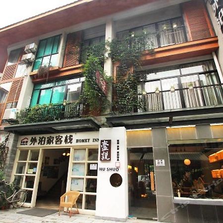 Lion S Lodge Yangshuo Exterior foto