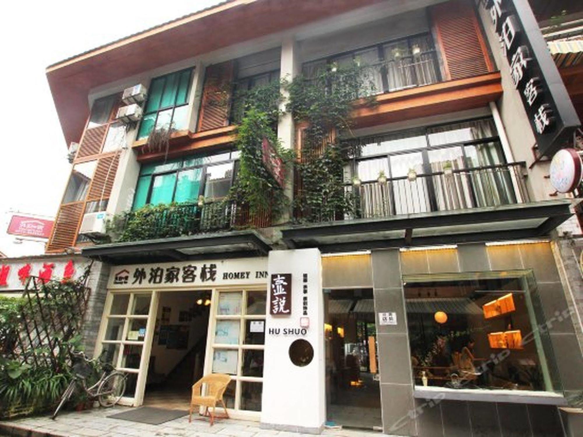 Lion S Lodge Yangshuo Exterior foto