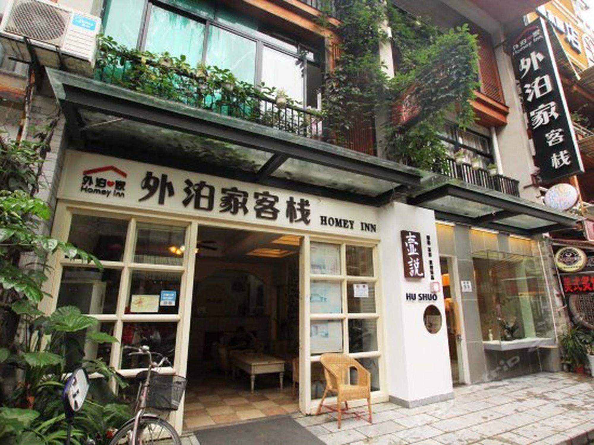 Lion S Lodge Yangshuo Exterior foto
